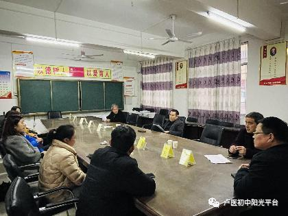 学习枫桥经验_取得成绩及经验_学习成绩经验心得