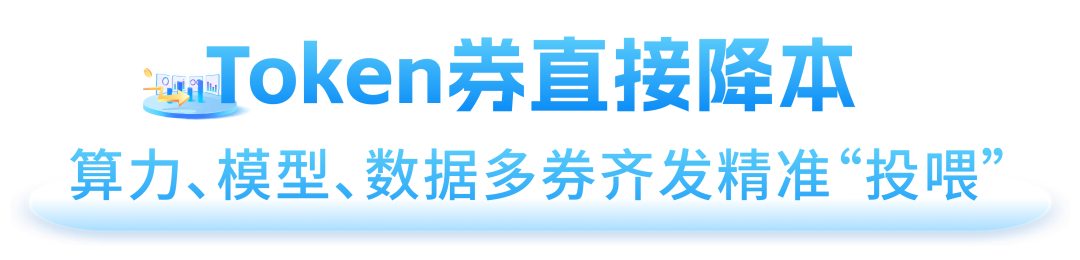 token2_畫板 1 副本 41.png