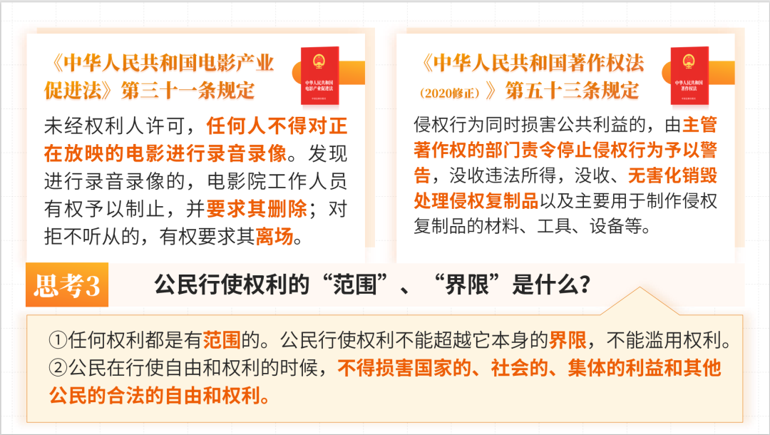 ppt打不开一直提示要修复_移动硬盘提示格式化修复_苹果电脑提示电池修复