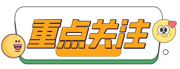 飞机提前多久停止办理登机牌_飞机牌停止提前办理登机手续_飞机停止办理登机牌了怎么办