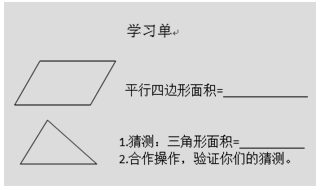 合情推理_情報統合思念体_九阴真经断情七绝怎么合