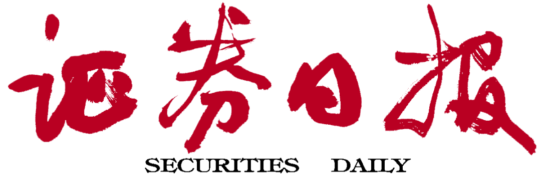 聚焦六大券商2021年十大预测:A股市场一季度表现值得期待-微信头条网 聚焦六大券商2021年十大预测:A股市场一季度表现值得期待