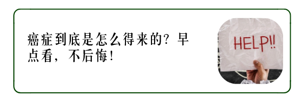 王隴德院士：這種飲食法能讓你的免疫力更強大 健康 第10張