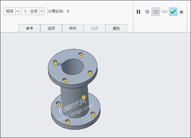 Creo柔性建模中的識別陣列如何使用？的圖8