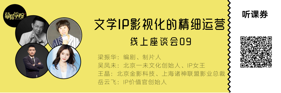 黎明 我在看什么时候播出_越野千里中国版什时候播出_大侦探第八季什么时候播出