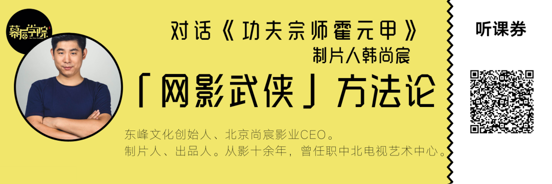 越野千里中国版什时候播出_黎明 我在看什么时候播出_大侦探第八季什么时候播出