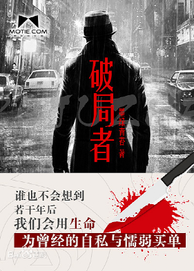 分账剧内容画像,观众到底会为什么内容「氪金」?丨IP鲜选-微信头条网 分账剧内容画像,观众到底会为什么内容「氪金」?丨IP鲜选