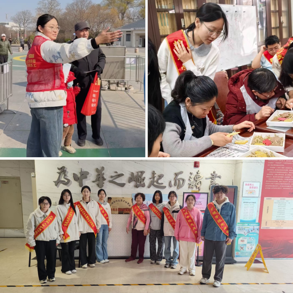 拼图_美图设计室.png