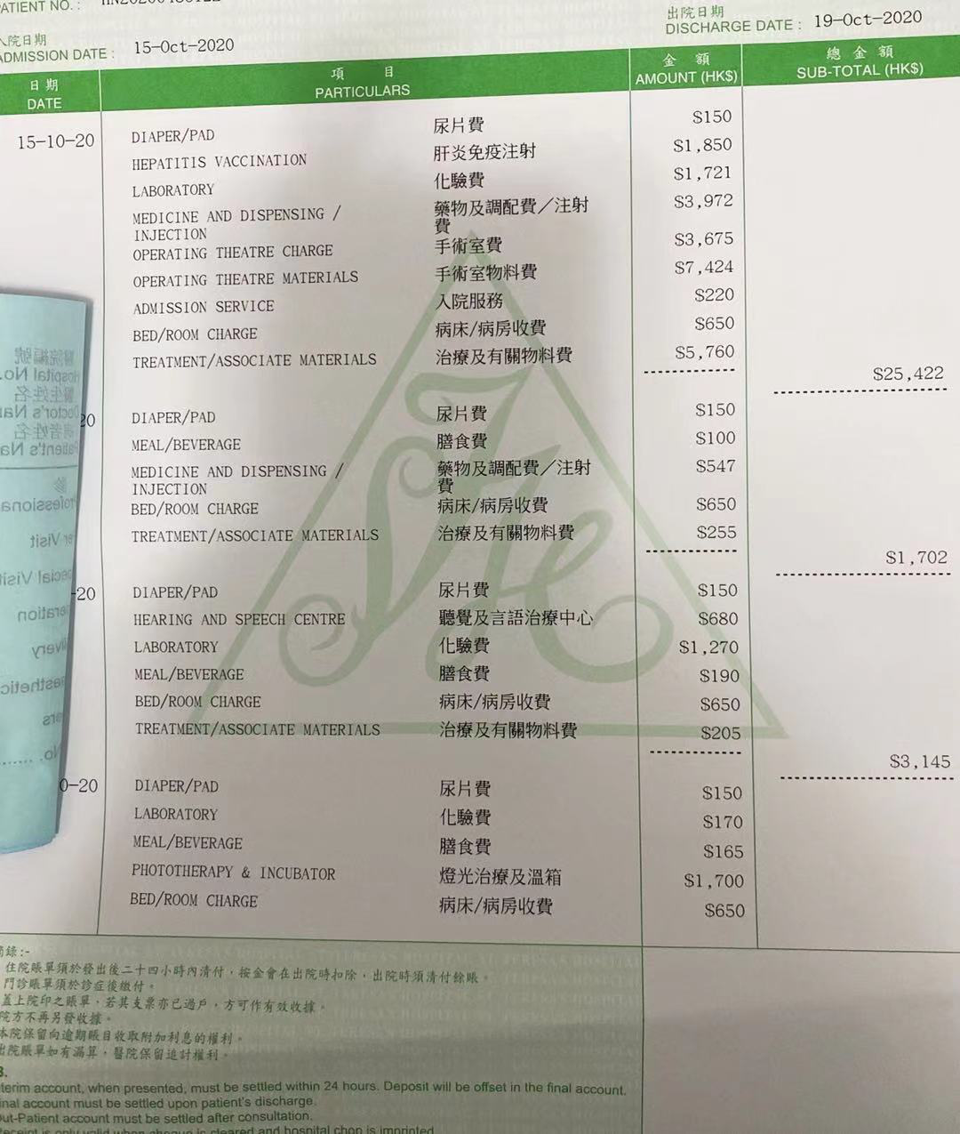 耐糖医院接生没做会怎么样_糖耐不检查医院给生孩子吗_没做糖耐医院不给接生吗