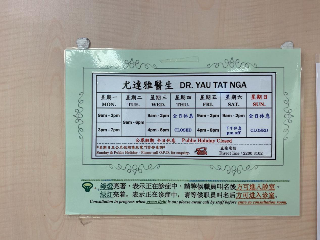 耐糖医院接生没做会怎么样_糖耐不检查医院给生孩子吗_没做糖耐医院不给接生吗