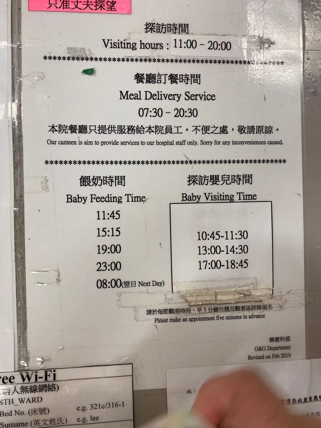 耐糖医院接生没做会怎么样_糖耐不检查医院给生孩子吗_没做糖耐医院不给接生吗