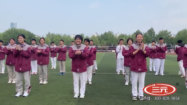 连云港新海实验中学改名_连云港新海实验初中_连云港新海实验中学