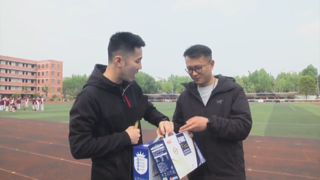 連云港新海實(shí)驗(yàn)中學(xué)改名_連云港新海實(shí)驗(yàn)初中_連云港新海實(shí)驗(yàn)中學(xué)