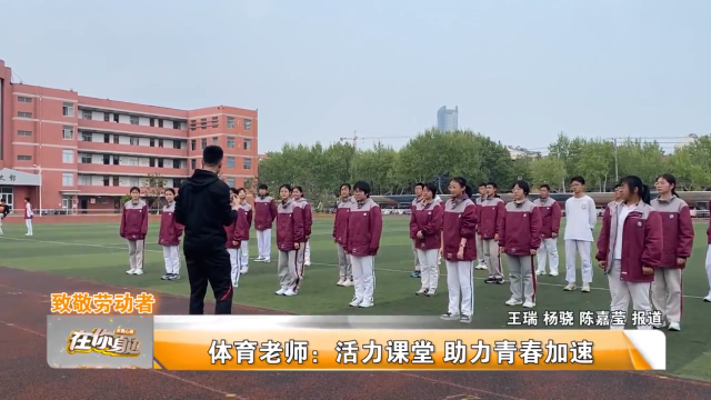 连云港新海实验中学改名_连云港新海实验中学_连云港新海实验初中