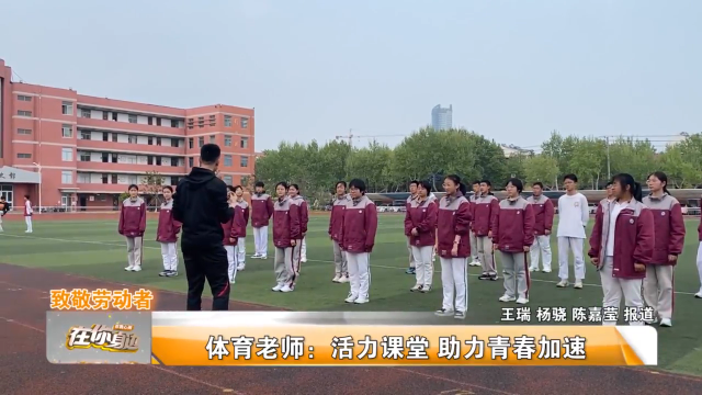 連云港新海實(shí)驗(yàn)中學(xué)改名_連云港新海實(shí)驗(yàn)中學(xué)_連云港新海實(shí)驗(yàn)初中