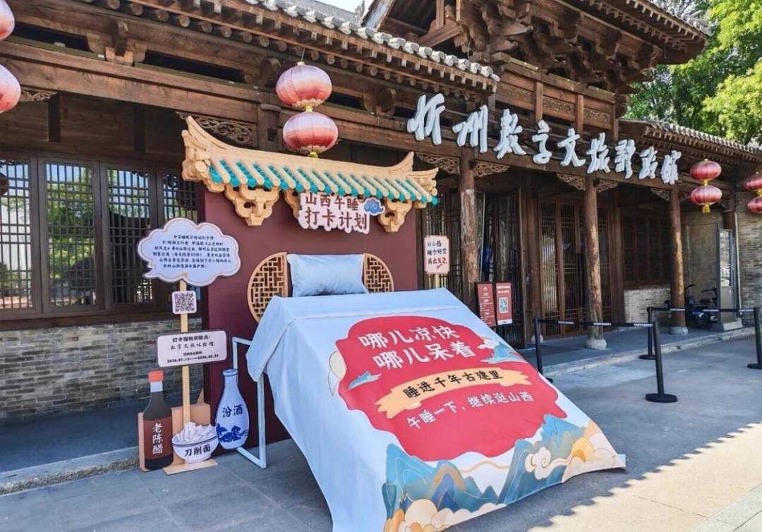 配图1