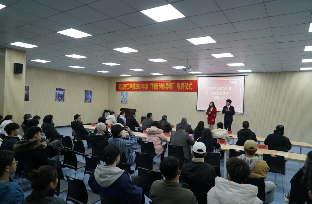 湖北医药学院药护学院教务系统_武昌工学院教务处_武昌首义学院 原华中科技大学武昌分校