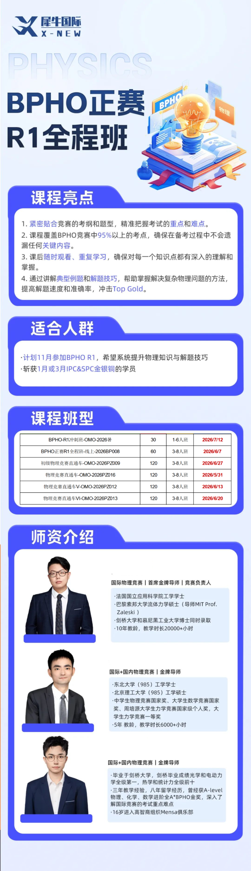 ecf91efa313f0bb8346a5201b6f3bf1c.png