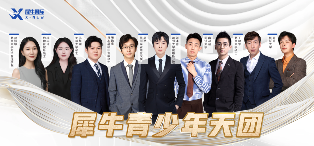 澳洲AMC数学竞赛