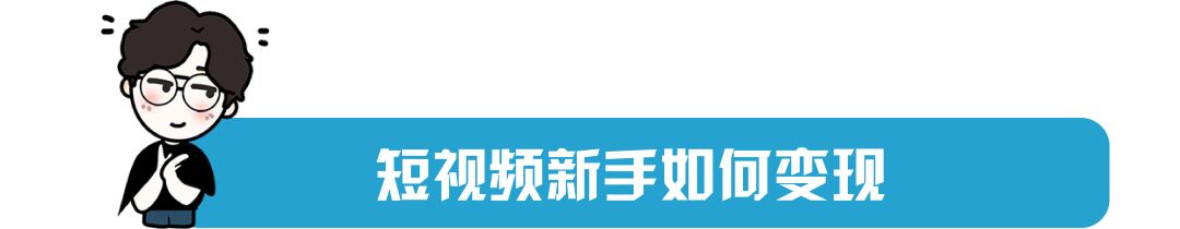 申请抖音矩阵需要什么材料_抖音矩阵是什么意思_抖音矩阵运营方案