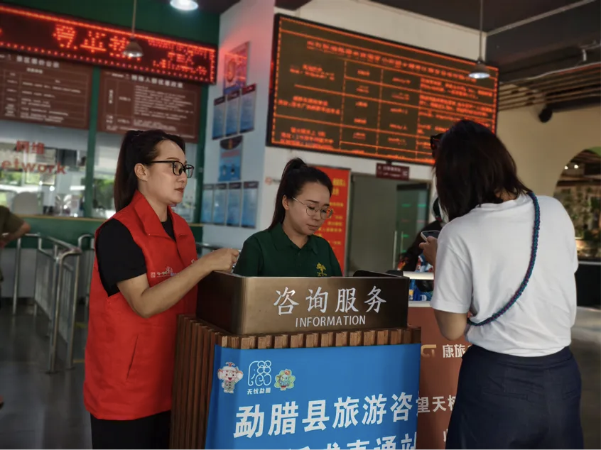 微信图片_20260505213629_11360_11.png