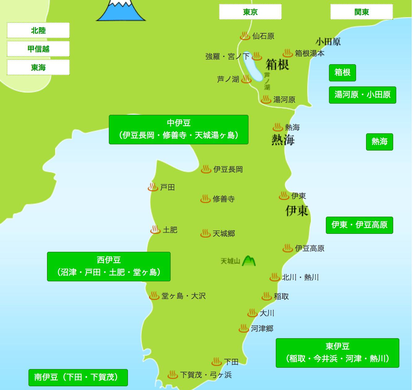 伊豆 日本人永恆不變的度假首選地 霓虹國生活專家 微文庫