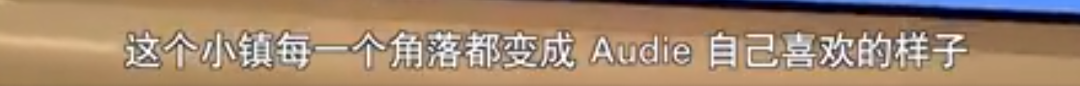 整個朋友圈都在刷的《動物森友會》為什麼這麼火！？ 遊戲 第22張