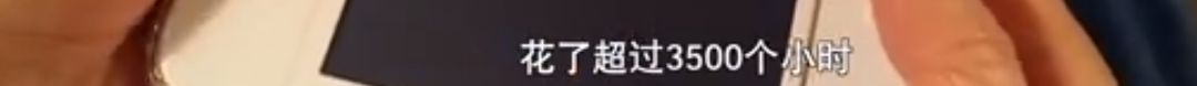 整個朋友圈都在刷的《動物森友會》為什麼這麼火！？ 遊戲 第21張