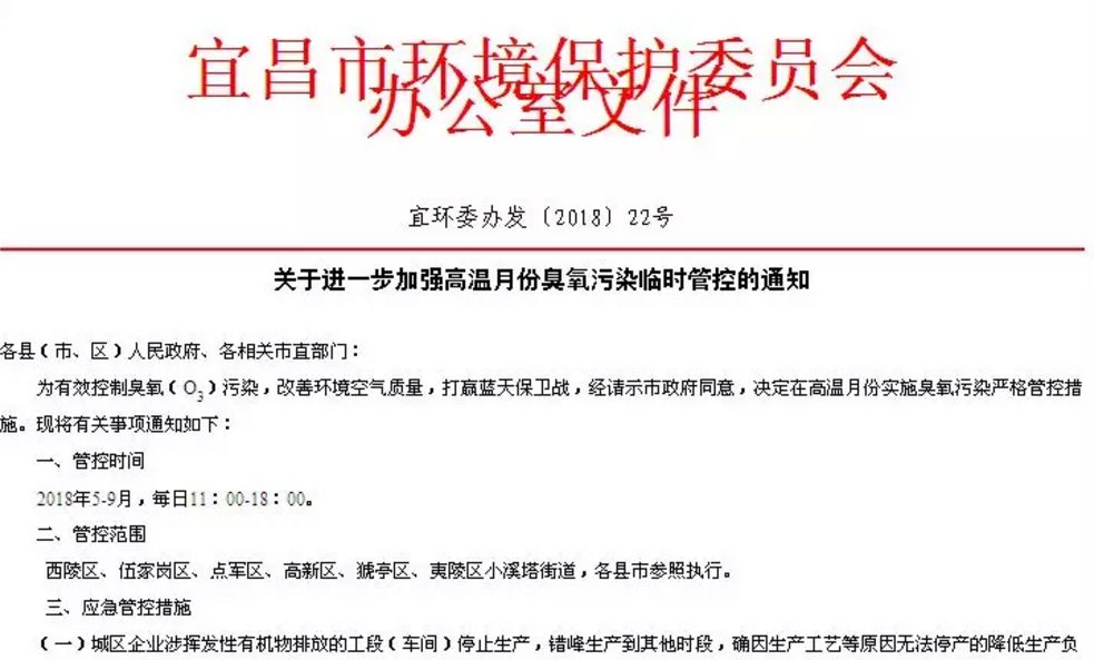 海寧鴻翔建設(shè)有限公司招聘_鴻翔印刷包裝有限公司_鴻翔要賬公司