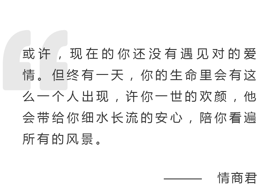 男人對你動了真情，一定會對你這四個地方感興趣 情感 第2張