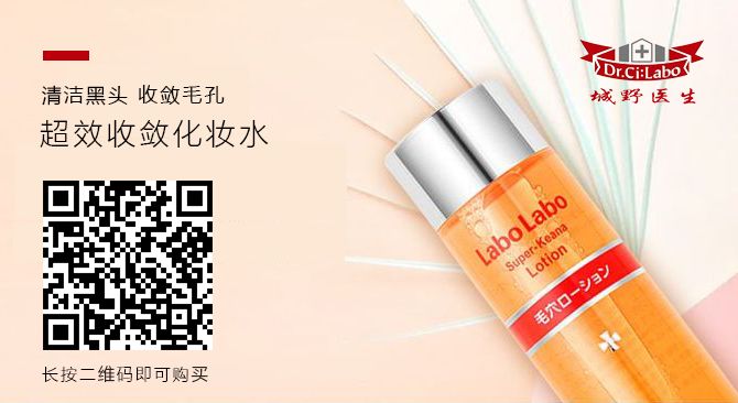 「媽媽，3分鐘來不及說我愛你。」 戲劇 第7張
