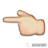 林間暖酒燒紅葉 石上題詩掃青苔 和風物語の秋 白日夢旅行 微文庫