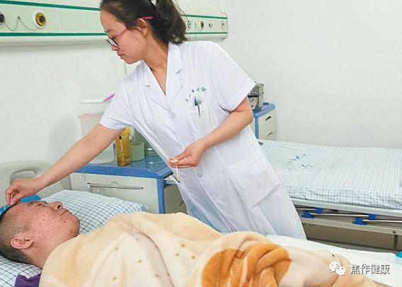 继承创新头皮针疗法 焦作健康 微信公众号文章阅读 Wemp