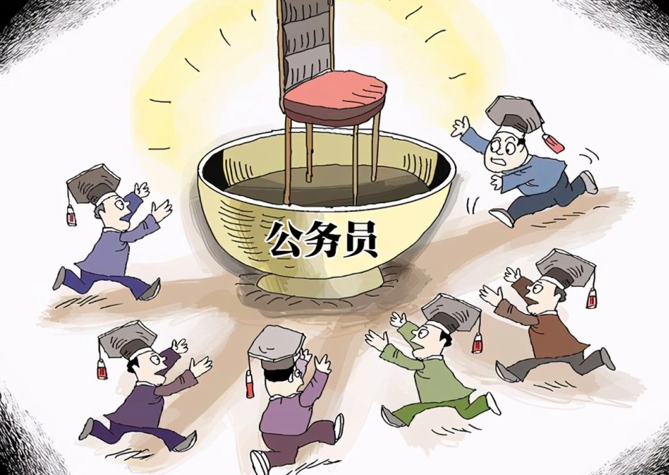 主任科员和正科的区别
