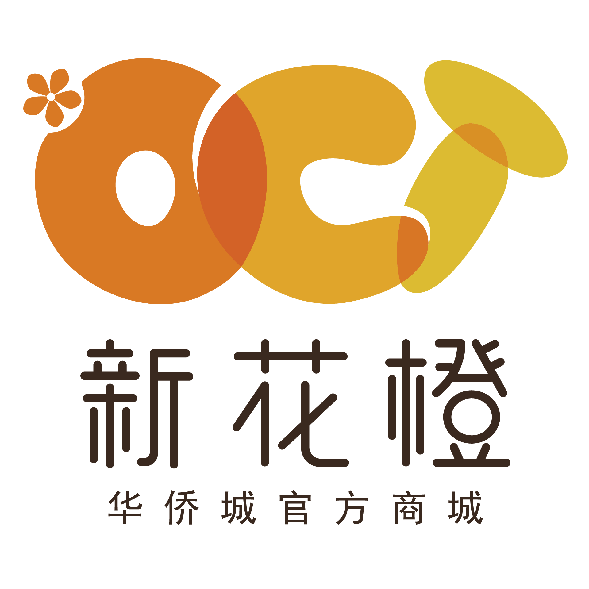 深圳华侨城花橙科技有限公司