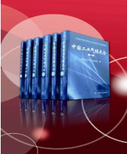 为什么沸石吸氧不吸氧【国内资讯】复旦大学中山医院：氢氧混合气用于高原补氧案例报道_https://www.jmylbn.com_新闻资讯_第7张