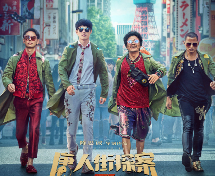 农村剧电视剧喜剧大全_免费追剧大全在线观看_喜剧电视剧大全免费