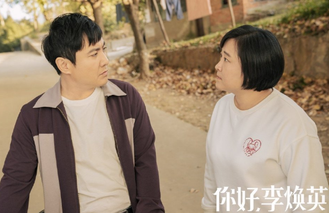 免费追剧大全在线观看_农村剧电视剧喜剧大全_喜剧电视剧大全免费