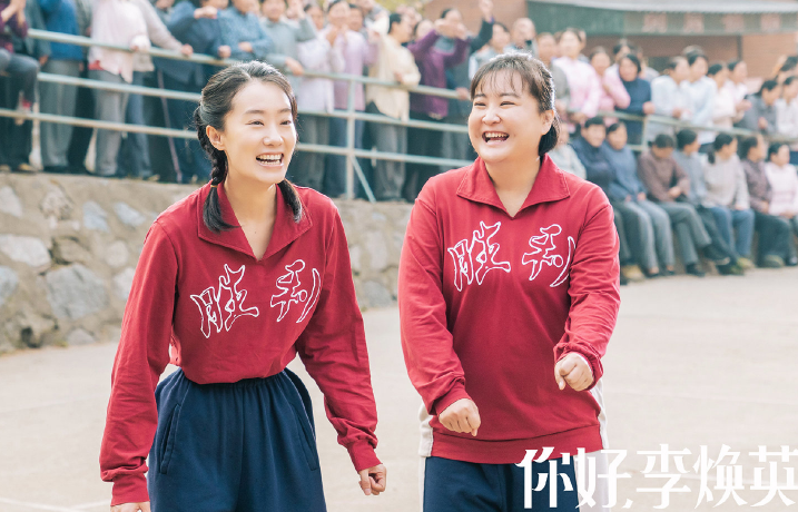 喜剧电视剧大全免费_农村剧电视剧喜剧大全_免费追剧大全在线观看