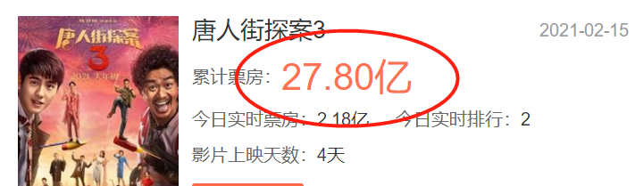 喜剧电视剧大全免费_免费追剧大全在线观看_农村剧电视剧喜剧大全