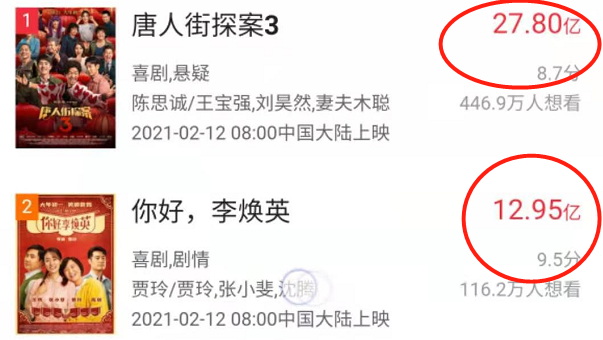 喜剧电视剧大全免费_免费追剧大全在线观看_农村剧电视剧喜剧大全
