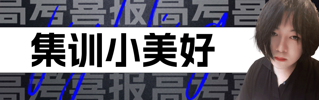 狀元2021陜西_2024年陜西高考狀元_陜西狀元2020