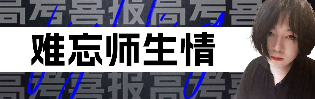 陕西状元2020_状元2021陕西_2024年陕西高考状元