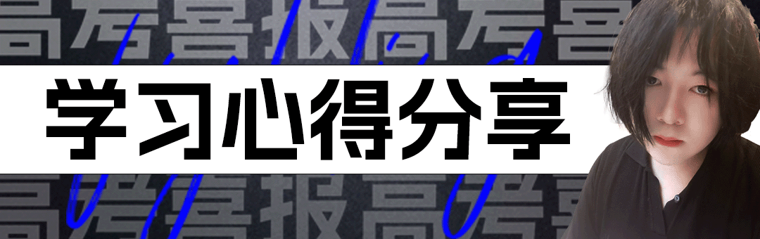 2024年陕西高考状元_陕西状元2020_状元2021陕西