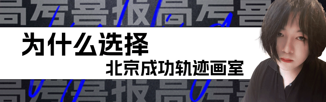 状元2021陕西_陕西状元2020_2024年陕西高考状元