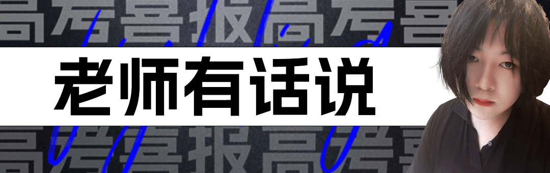 狀元2021陜西_陜西狀元2020_2024年陜西高考狀元