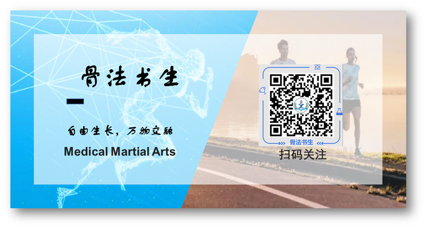 凡士林纱布怎么放置【临床技能考核】清创术教学+考官提问+评分标准_https://www.jmylbn.com_新闻资讯_第4张