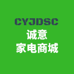 建始诚意家电商城