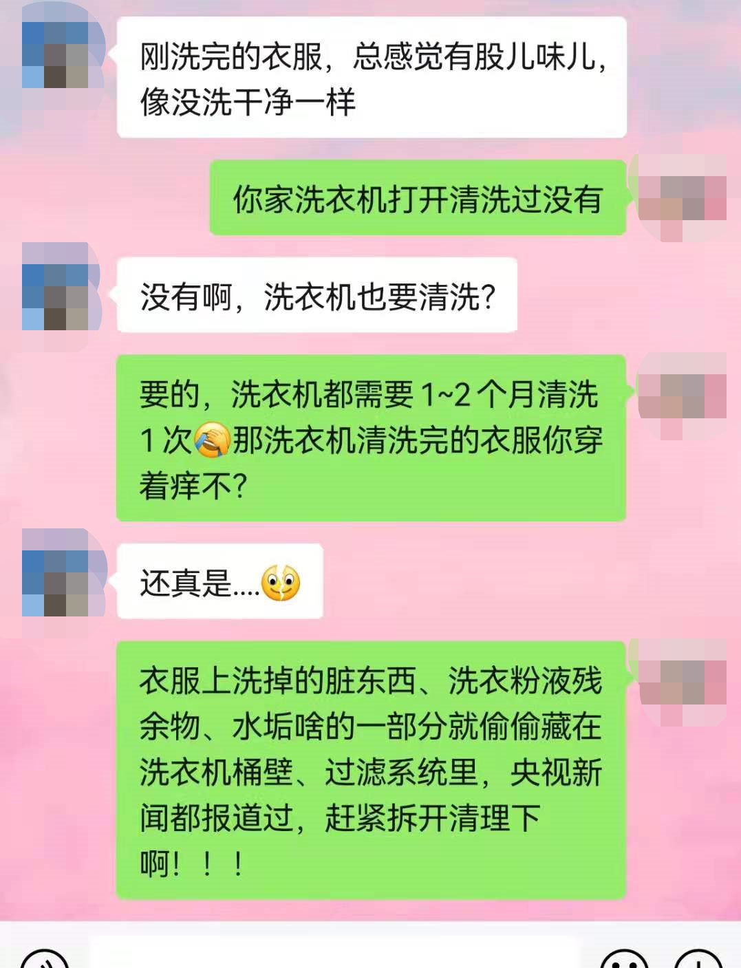 ǧ�������ϴ�·�����������ܶ��˶����У��ѹ��·�ԽϴԽ�࣬���ڸĻ����ü�~