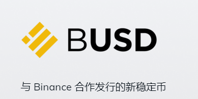 定期宝投资_定期投资与理财方式_如何通过USDT实现定期投资的自动化？